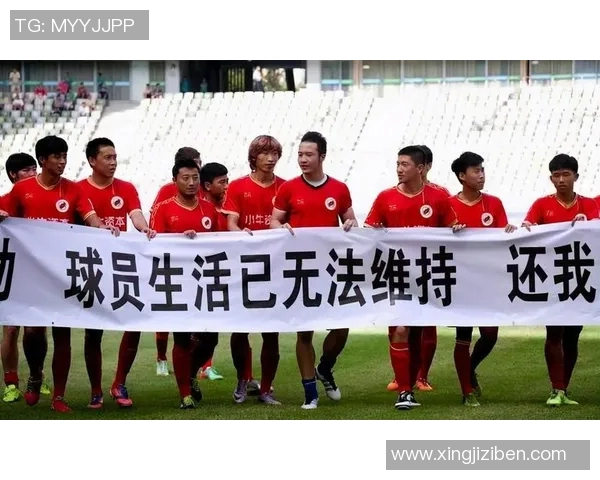 哥伦布机员与FC达拉斯比赛改期引发球迷热议与期待